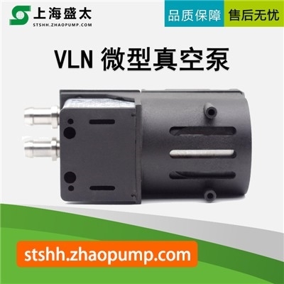 VLN微型真空泵