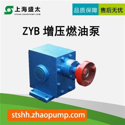 增压泵燃油泵机油泵点火燃油泵汽油泵输油泵